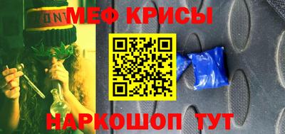 MDMA Гатчина