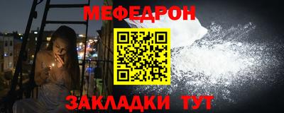 apvp Гагарин