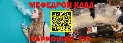 apvp Гагарин