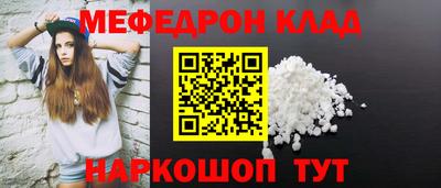 а пвп мука Гай