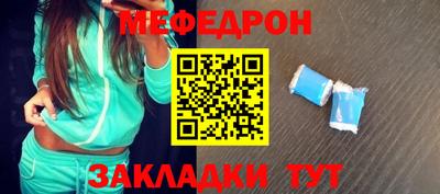 MDMA Гатчина