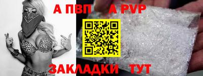 MDMA Гатчина
