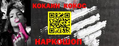 а пвп мука Гай