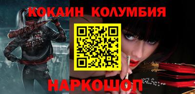MDMA Гатчина