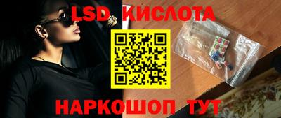 MDMA Гатчина