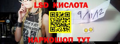 а пвп мука Гай