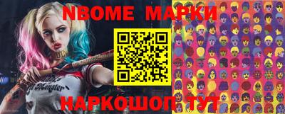 MDMA Гатчина