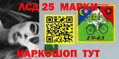 а пвп мука Гай