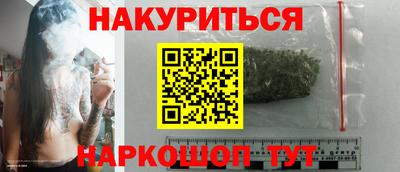 а пвп мука Гай