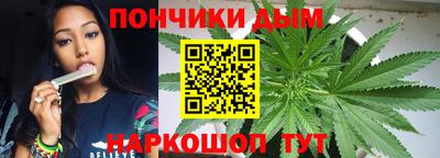 а пвп мука Гай