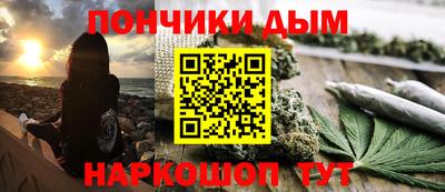 MDMA Гатчина