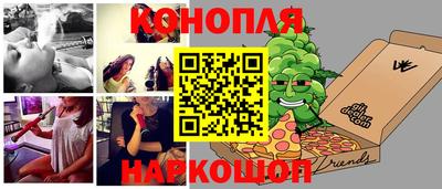 а пвп мука Гай