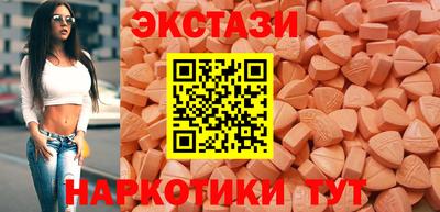 а пвп мука Гай