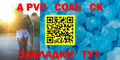 MDMA Гатчина
