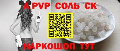 MDMA Гатчина