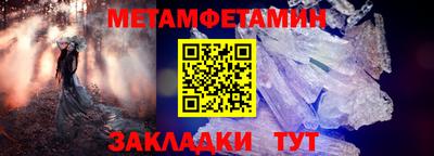 apvp Гагарин
