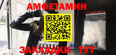а пвп мука Гай