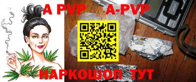MDMA Гатчина