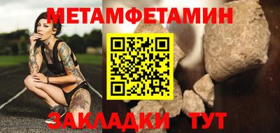 apvp Гагарин
