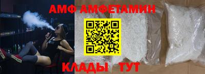 apvp Гагарин