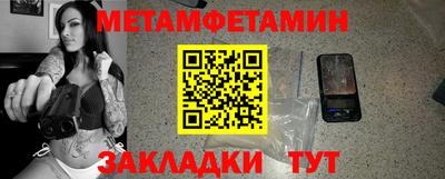 MDMA Гатчина
