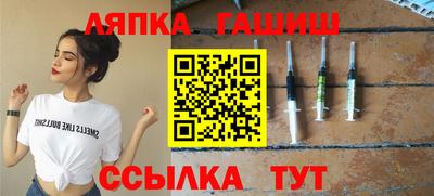 MDMA Гатчина
