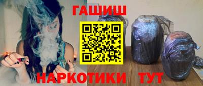 а пвп мука Гай