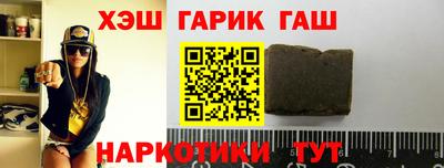 MDMA Гатчина