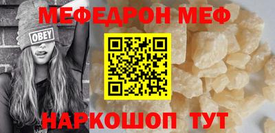 apvp Гагарин